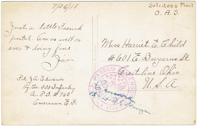 Envelope Fuller